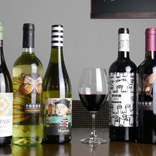 We have a wide selection of wines that you can easily enjoy ♪ There are also great coupons available.