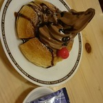 Komeda Kohi Ten - 