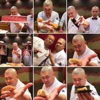 照寿司 - 