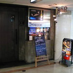 バー オープンドア B2 - 北新地、大阪駅前第１ビルの地下に佇む隠れ家的バー