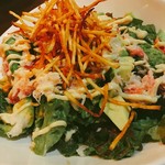 レインボー中野 - 