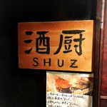 Shuzu - 