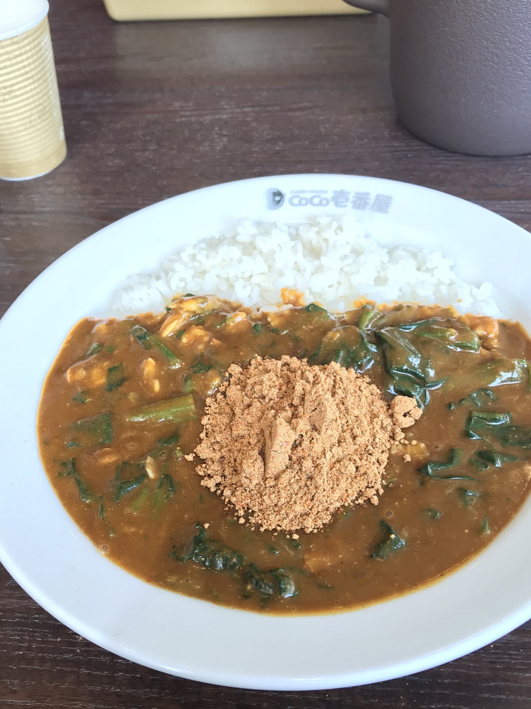 CoCo壱番屋 静岡榛原店 name=