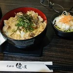 鶏料理 笑い屋 - 親子丼大盛り880円(税別)