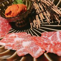 馬桜 下通り店 - 