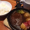 肉バルD.U.M.B.O みなとみらい東急スクエア店