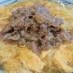 Marugame Seimen - 