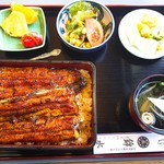 Unagi Kinsui - 