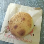 福州世祖胡椒餅 - 