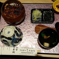 うなぎのしろむら - 