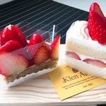 キーンアプフェル - いちごのタルト・いちごのケーキ