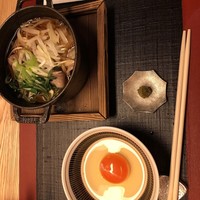 和田倉 - 
