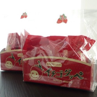 稲葉屋菓子店_1