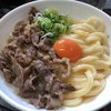 極楽うどん Ah-麺