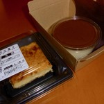 デイリーテーブル 紀ノ国屋 - 生菓子2種
