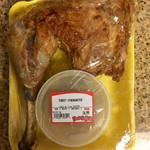 Don Quijote - Turkey hindquaeter