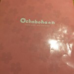Ochobohan - 