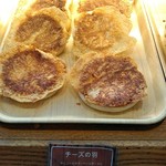 Pan Seikatsu - チーズの羽¥160
