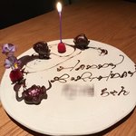 ラ・ボンヌターブル - サプライズバースデープレート。