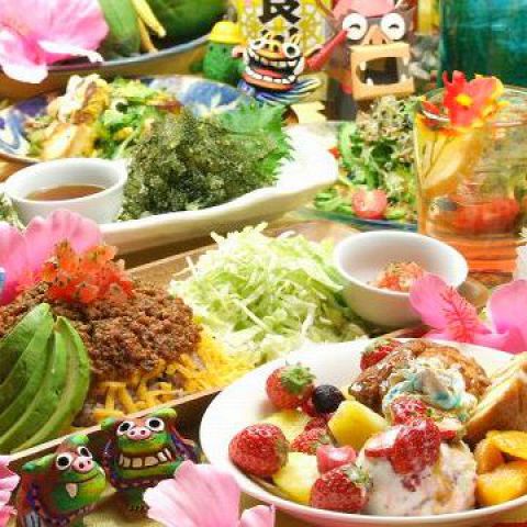ニライカナイ立川 ぱなり 離れ 立川 沖縄料理 食べログ