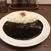 黒岩咖哩飯店