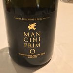 カーサ・デル・チーボ - 