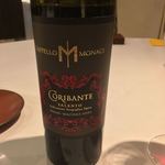 カーサ・デル・チーボ - 