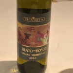 カーサ・デル・チーボ - 