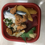 丼丸 - 