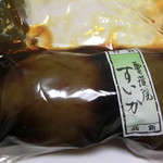 聖護院本舗　京つけもの　たかしん - 2017.10.12