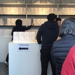 乃が美 はなれ - スタッフは２名だ