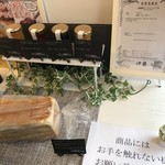 乃が美 はなれ - 