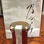 乃が美 はなれ - ストロベリージャムも