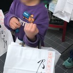 乃が美 はなれ - 僕もお手伝い