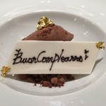 ブルガリ イル・カフェ - バースデー仕様にして下さいました。