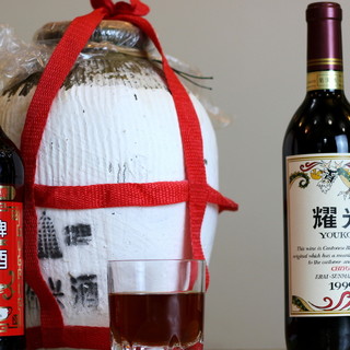 広東料理処お好み焼き 千代_0