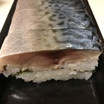 うを為 - 鯖寿司  