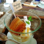 Hashigo Cafe - 