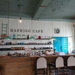 Hashigo Cafe - 