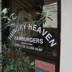 Hungry Heaven - 