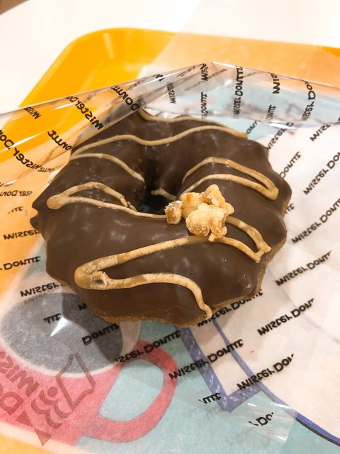 mister Donut Apita Konannishi Shop photo 2