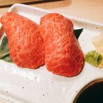 一休亭聖 - 