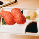 一休亭聖 - 