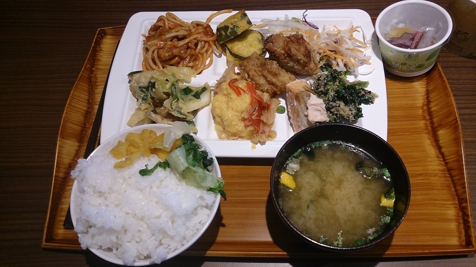 スーパーホテル鹿島 name=