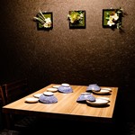 マグロ専門居酒屋 鮪屋 - 