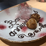 サンプリシテ - 