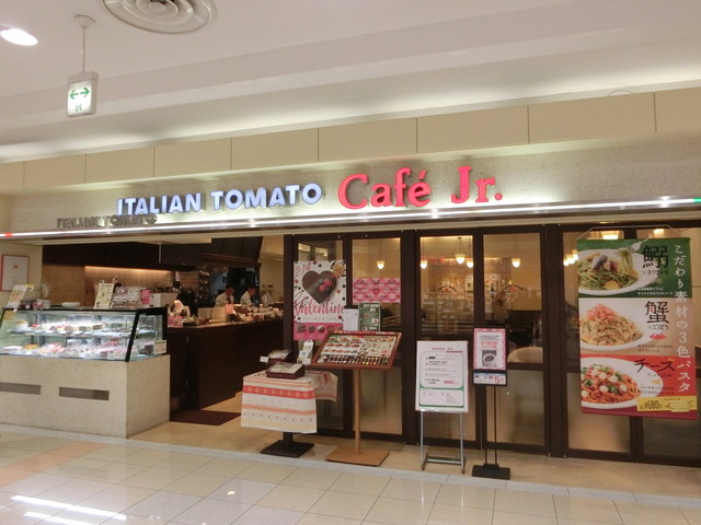 閉店 イタリアン トマトカフェジュニア イオンモール倉敷店 球場前 イタリアン 食べログ