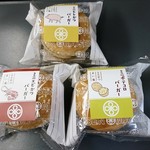 紀ノ国屋アントレ - お買い上げ