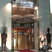 銀座うかい亭 - 