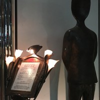 銀座うかい亭 - 